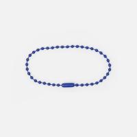 Цепочка для крепления Sharic, синяя