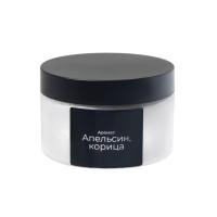 Магниевая соль для ванны