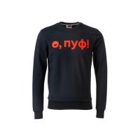 Свитшот Motion унисекс с начесом, черный с нанесением Трафарет Пуфф