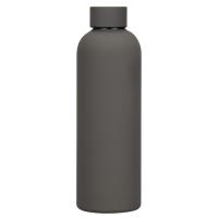 Термобутылка вакуумная герметичная Prima, серая