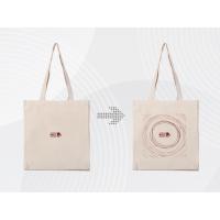 Сумка Donny с донной складкой и парусиновыми ручками, натуральный, с DTF (полноцвет)