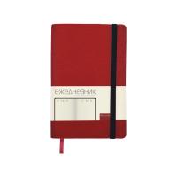 Ежедневник недатированный А5 Vincent, красный