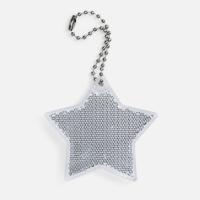 Пешеходный светоотражатель с цепочкой «Звезда», белый