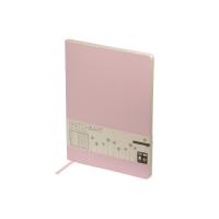 Скетчбук Sketch &amp; Art в мягком переплете 179х250 мм, 80 л. бежевой бумаги 100 гр. , розовый