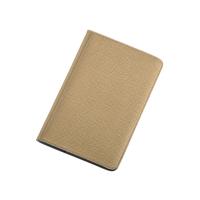 Картхолдер для 2-х пластиковых карт Favor,  бежевый