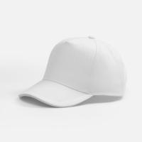 Бейсболка Classic 2. 0, белая