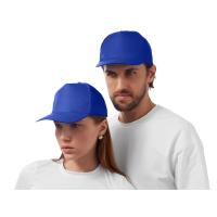 Бейсболка Poly 5-ти панельная 120 гр, кл. синий