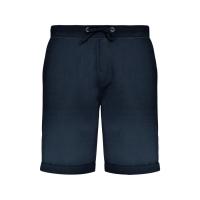 Шорты Spiro, нэйви