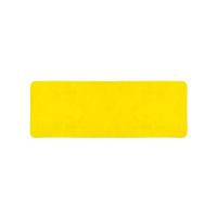 Впитывающее полотенце Келси (KELSEY) из микроволокна, желтый