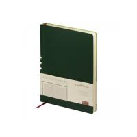 Ежедневник недатированный А5 Madrid, зеленый