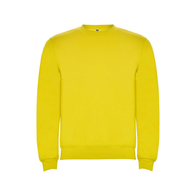 Свитшот с начесом Clasica унисекс, желтый