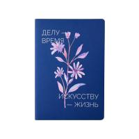 Блокнот А5 в гибкой обложке Fellini с голографическим срезом, темно-синий (уф печать)