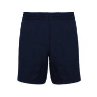 Спортивные шорты Andy мужские, нэйви