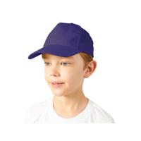 Бейсболка Memphis детская, классический синий