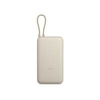 Внешний аккумулятор со встроенным кабелем Xiaomi 33W Power Bank 20000 мА·ч (Integrated Cable) Tan GL
