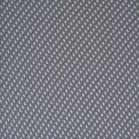 Заготовка из мелкой сетки Syren, L, серая