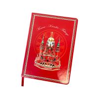 Блокнот Москва-Кремль-Фаберже