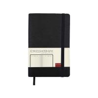 Ежедневник недатированный А5 Vincent new, черный