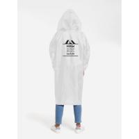 Дождевик «Невыносимая», белый