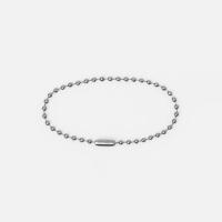 Цепочка для крепления Sharic, серебристая