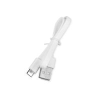 Кабель USB 2. 0 A - micro USB