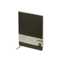 Скетчбук Sketch &amp; Art в мягком переплете 179х250 мм, 80 л. бежевой бумаги 100 гр. , серый