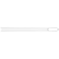 Органайзер для проводов Pulli, белый