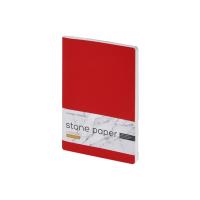 Тетрадь с каменной бумагой А5 Carrara 40 л. , линейка, красный