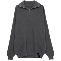 Джемпер Siluetti Birne, серый