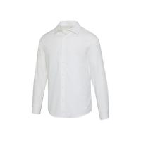 Citrine мужская рубашка из твила - Белый