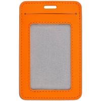 Чехол для пропуска Shall Simple, оранжевый