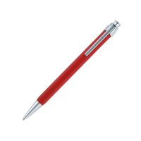 Ручка шариковая Pierre Cardin PRIZMA. Цвет - красный. Упаковка Е