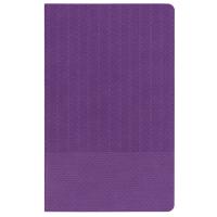 Ежедневник Knit, недатированный, фиолетовый