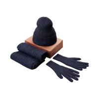 Подарочный набор Nordend, темно-синий меланж