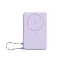 Внешний аккумулятор Xiaomi Magnetic Power Bank 10000 with Built-in Stand Purple