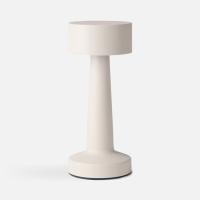 Интерьерная лампа Maris, серая