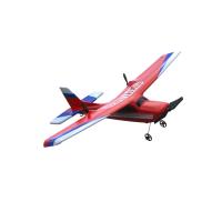 Радиоуправляемый самолёт HIPER SKYLINER