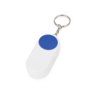 Брелок-футляр для таблеток Pill, белый/синий
