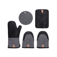 Набор кухонных прихваток Heat Huggers