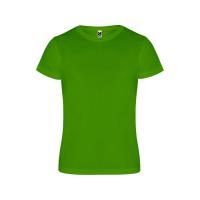 Футболка Camimera мужская, папаратниковый