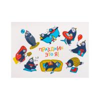 Стикерпак, А5