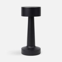 Интерьерная лампа Maris, черная