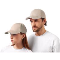 Бейсболка Cancun, песочный/белый