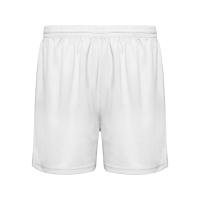 Спортивные шорты Player мужские, белый