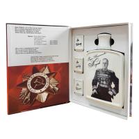 Набор День Победы