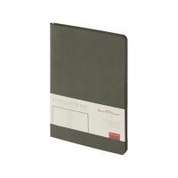 Ежедневник недатированный А5 Megapolis Color Flex, серый