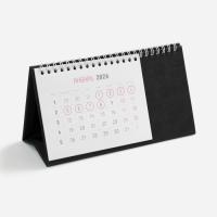 Календарь настольный Brand, черный