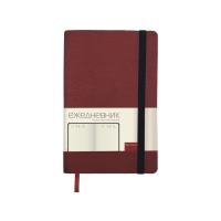 Ежедневник недатированный А5 Vincent, бордовый