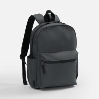 Рюкзак Modera, темно-серый (графит)