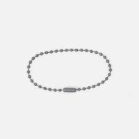 Цепочка для крепления Sharic, серая